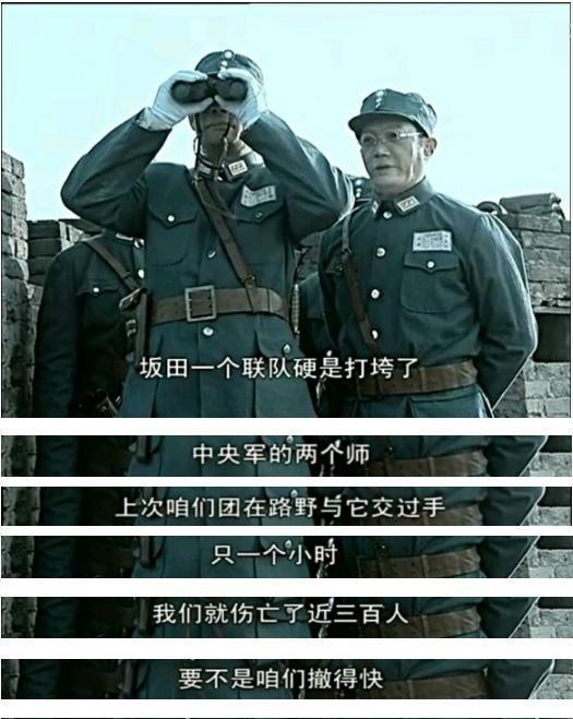 箭在弦上，国安备战亮剑，誓取胜利的简单介绍